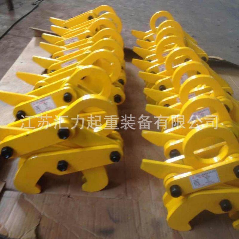 轨道起吊钳  钢轨吊钳2t