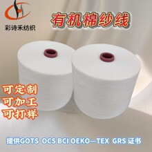 ɽ�|���S���� ���޼���40֧ ��ɫͲ�δ���p�x��