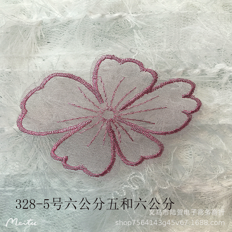 未标题-328-5六公分五