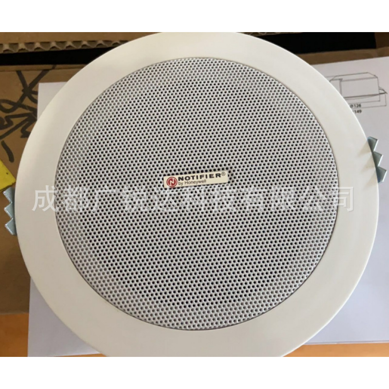NOTIFIER诺帝菲尔吸顶喇叭  N-CL03P天花扬声器 全新现货