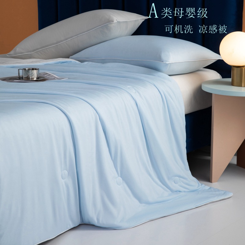 아이스크림-갤럭시 블루 (폭발)