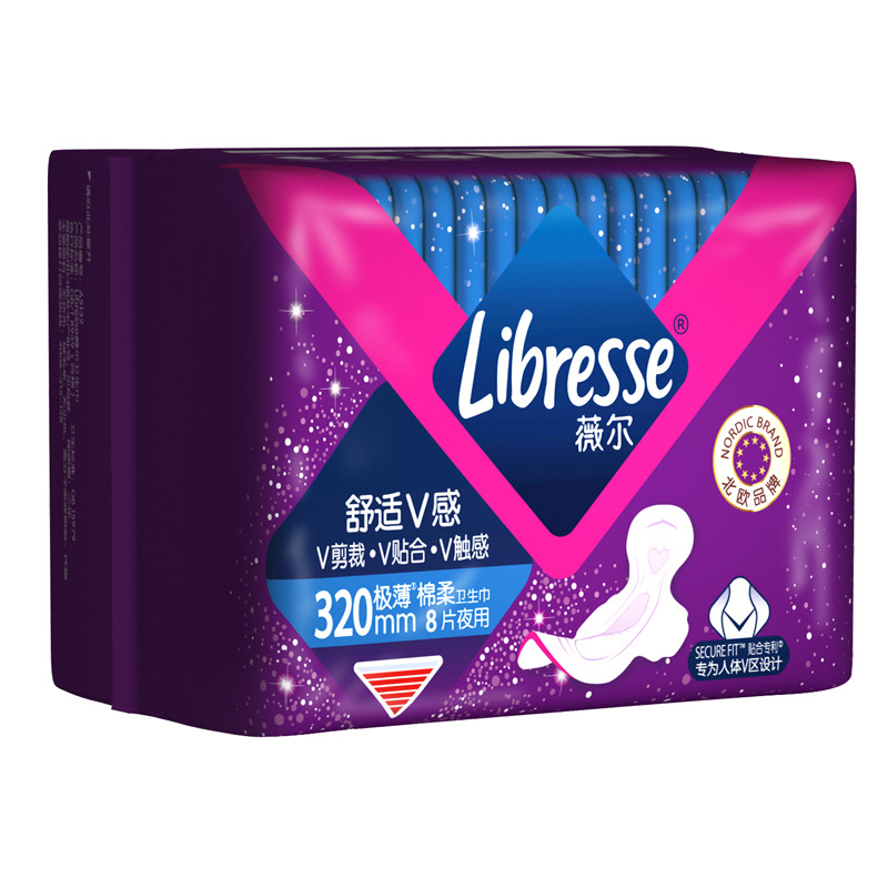Vera Sanitary Pads, Night Use, Extra-Large Size, Leak-Proof, Lengthened Design—420+320 Ultra-Long Menstrual Pads in a Super-Sleep-Friendly Combo Pack