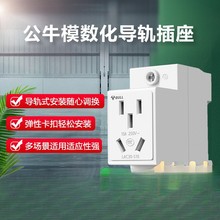 ��ţ����ģ������܉����LAC30�������16A����10A�����������l