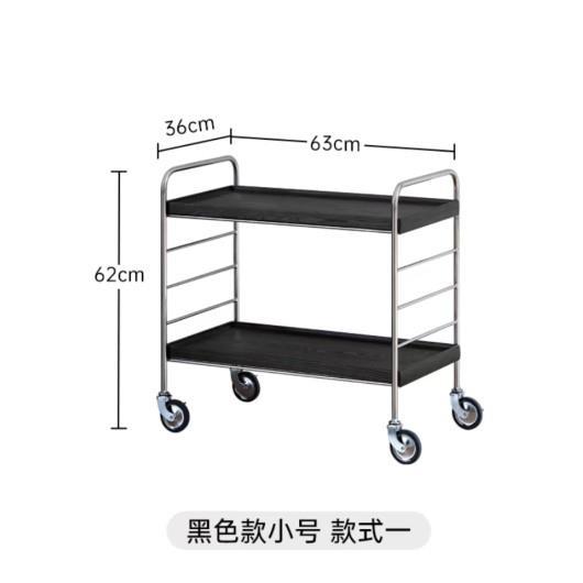 Маленький черный двухслойный (без подвесной сумки)
