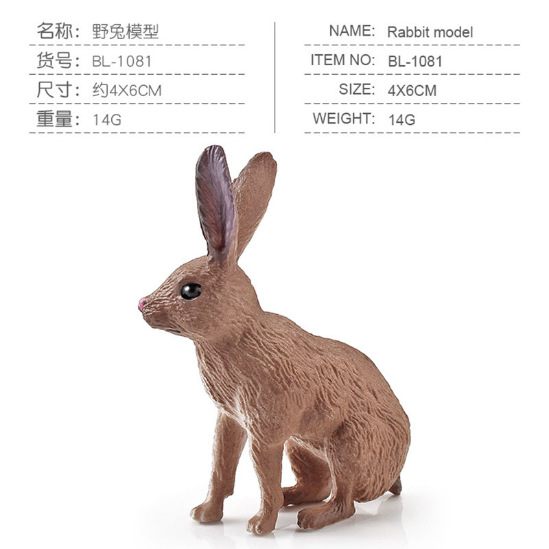 Simulación Granja modelo de juguete mini pollo pato ganso ganado ovejas aves de corral modelo Pequeño Animal Modelo En Miniatura Traje transfronterizo