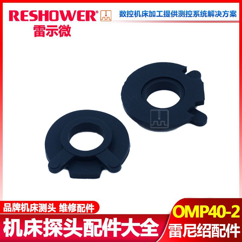 更多配件请联系客服 勿拍-3.jpg