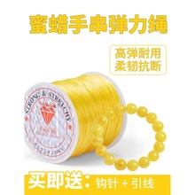 2026��Ϟ�ִ������K�ɾo���Sɫ���龀diy��朴����ӵČ��R��