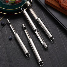 PˮȥO˷xȡоɽ髼tOȡl