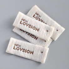 定制服装领标布标定做织唛织标侧标商标唛头订做衣服标签原厂直供