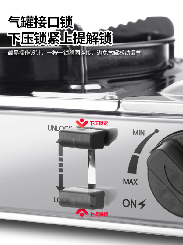 北山狼卡式炉户外便携式新款炉具防爆稳压燃气煮茶炉野外露营炊具|undefined