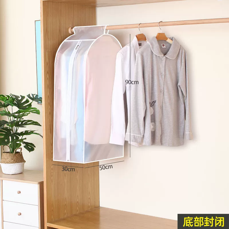 Dust cover, classic suit, coat, down jacket for home use
