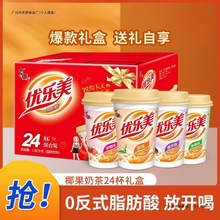 �̲豭�b�Y��3/15/30��Ҭ��ԭζ�_��ͶY�������l�����һ�����]