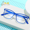 Glasses, fashionable trend brand dye, internet celebrity