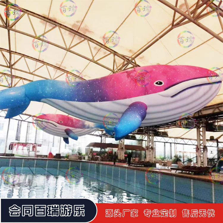 充气彩色鲸鱼海洋馆美陈气模星空鲨鱼悬挂酒吧商场气氛装饰互动