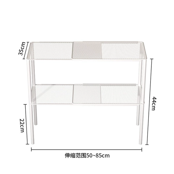 [Retractable] 50-85CM long, 35CM wide, 22CM high, double layer⚑⚑