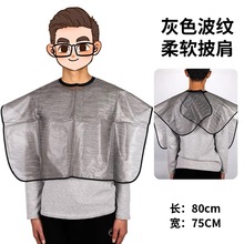 美发工具烫染披肩新款加厚加大耐用防水围布理发店披肩耐用易清洗