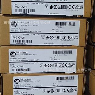 AB RIckwell 1762-OW8 ElectrIcal Output Module 1762-OX6I Relay Output Module BargaInIng