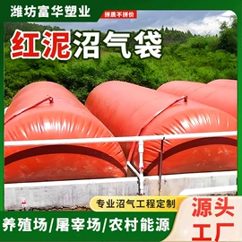 袋状塑制品;其他塑胶容器;游泳池