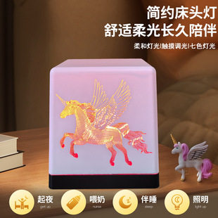 �羳����3dСҹ�����҄�����}�Q�����ǫF���Ο��bYƷ���նY��