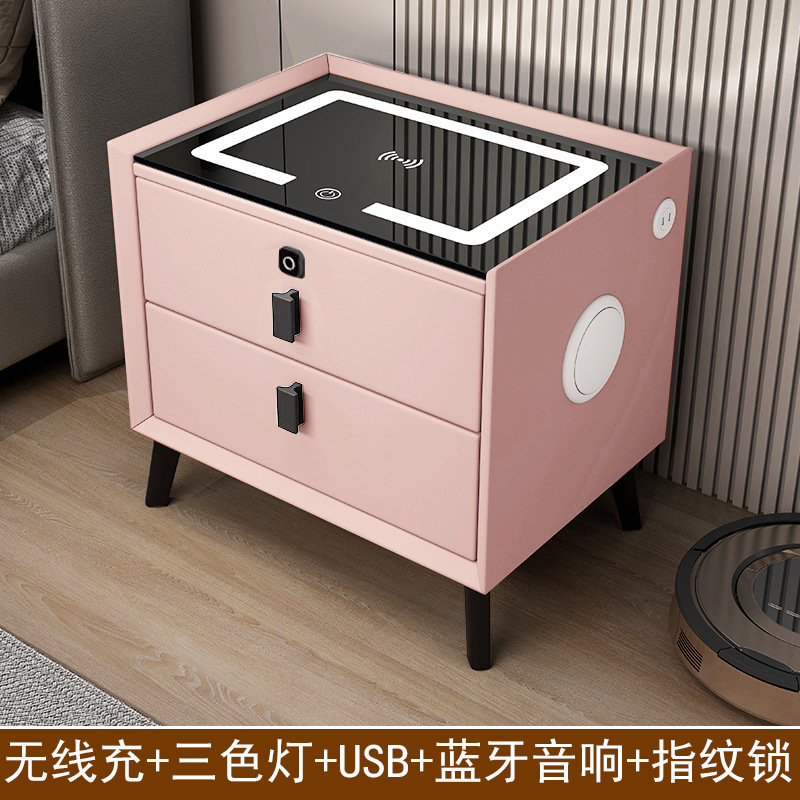 实木智能床头柜轻奢高级感现代简约小型极窄多功能简易卧室床边柜|undefined