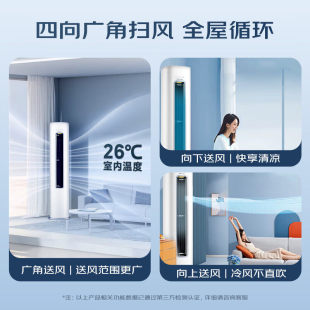 �m�Øs��'�_���{��3ƥ��ʽ�͏d���C��ů����׃�l�A����2P�Z��