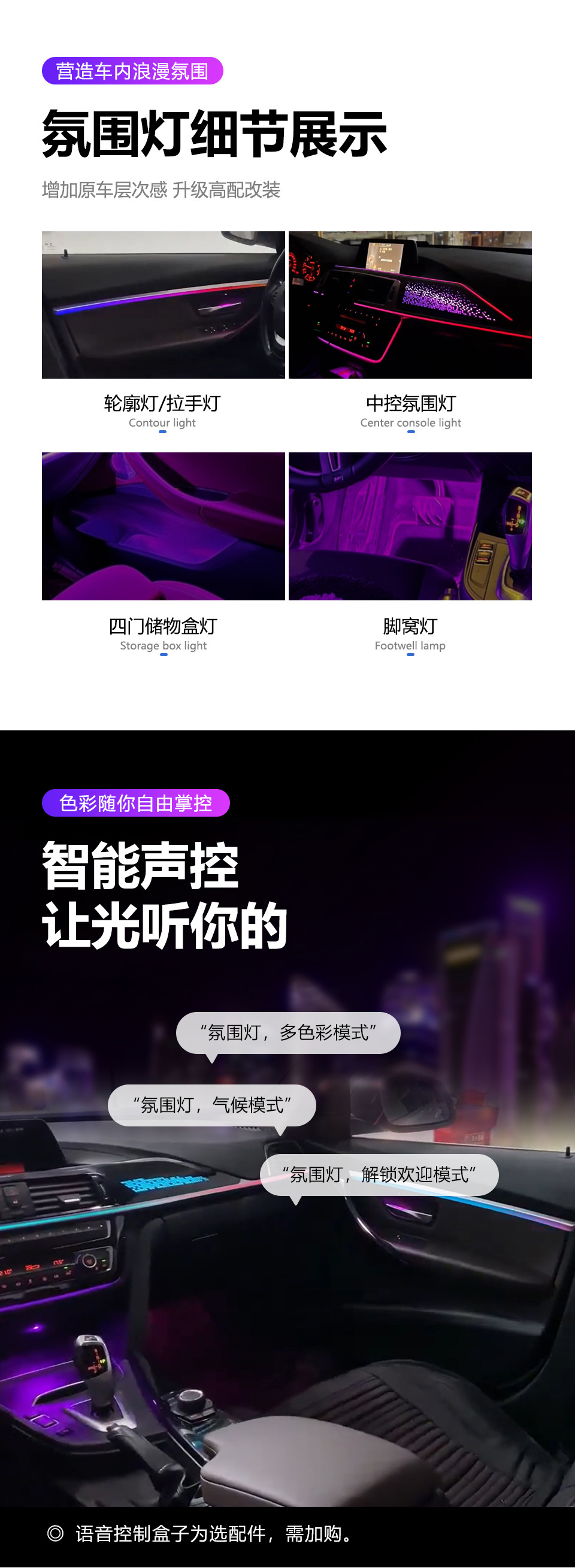 详情页01_03.jpg