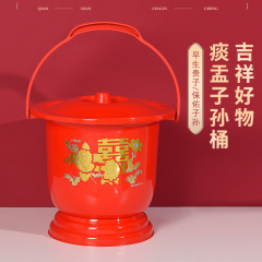 結婚用つばき、娘の持参金、孫のバケツ、結婚祝い用品、ポータブルトイレ、新築祝い用プラスチック製トイレバケツ