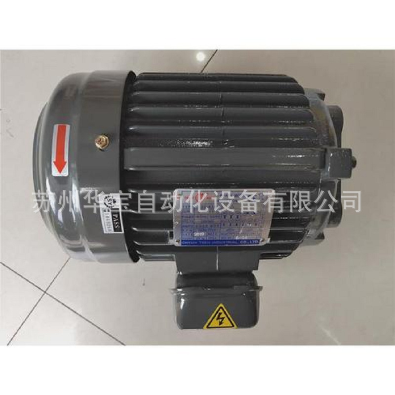 SY电机C02-43B0台湾群策卧式油泵2HP-4P功率1.5KW群策电机