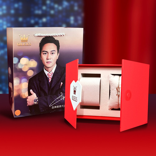 Oriely Brand Watch Gift Box Watches Wholesale Gift 520 Valentine's Day Dial Box Birthday Gift Large Quantity Stable