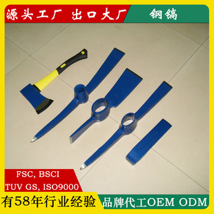 Pangu Outdoor Multi-Functional Tool Cross Small Pickaxe Small Foreign Pick Track Steel All Steel Forged Planing Soil Digging Tree Roots