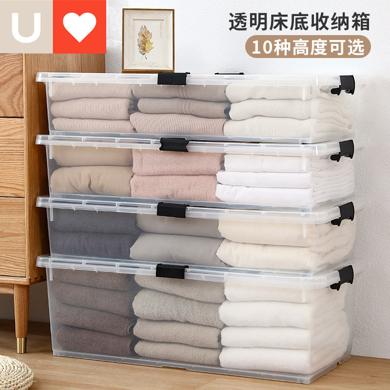 Younai Transparent Bed Storage Box with Wheels Plastic Extra Large Storage Box Household Thickeneded Clothes Quilt Storage Box