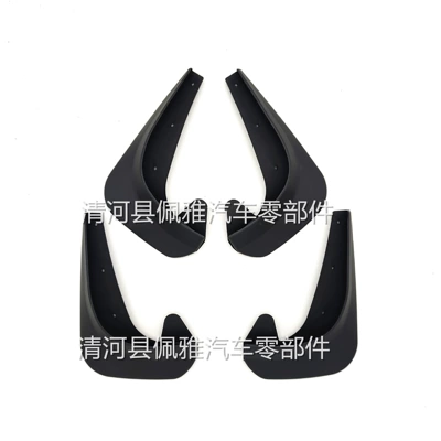 Foreign Trade Cross-Border Dropshipping, Mudguard