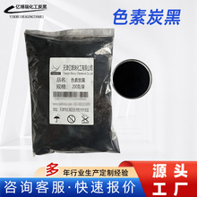�F؛����ɫ��̿���׷�ɢBR551�{���ɫ��̼�ډT����ī��̿�ڷ�ĩ