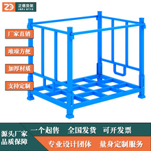 �S�Ҷ����ۯB�Ѷ�� ܇�g�}���ò��ϼܻ���Ͱ���Ĳ���