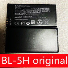 适用于诺基亚NOKIA原装全新手机电池电板BL-5H lumia630 635 638