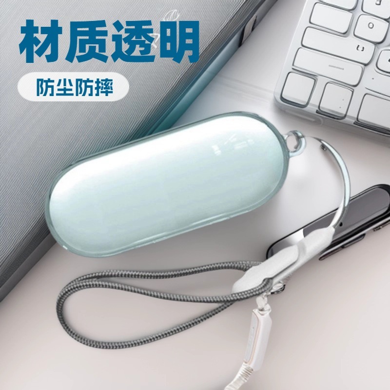 Suitable for Sony/Sony Wf-C510 Bluetooth Headset Protective Cover Transparent Tpu Soft Shell Dust-Proof and Drop-Proof Protective Case Suitable for Sony/Sony Wf-C510 Bluetooth Headset Protective Cover Transparent Tpu Soft Shell Dust-Proof and Drop-Proof Protective Case