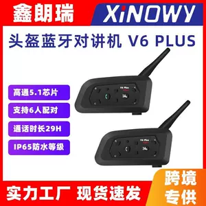 V4V6PLUS İki Sürücü üçün Motosiklet Bluetooth Domofon, Avtomatik Cavablandırma