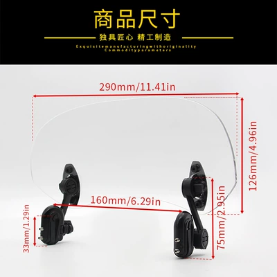 for Yamaha Kawasaki – Motorcycle Safety Supplies