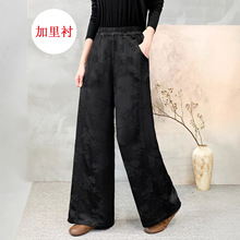 2025新款提花缎面直筒裤女民族风复古松紧腰宽松百搭休闲裤子