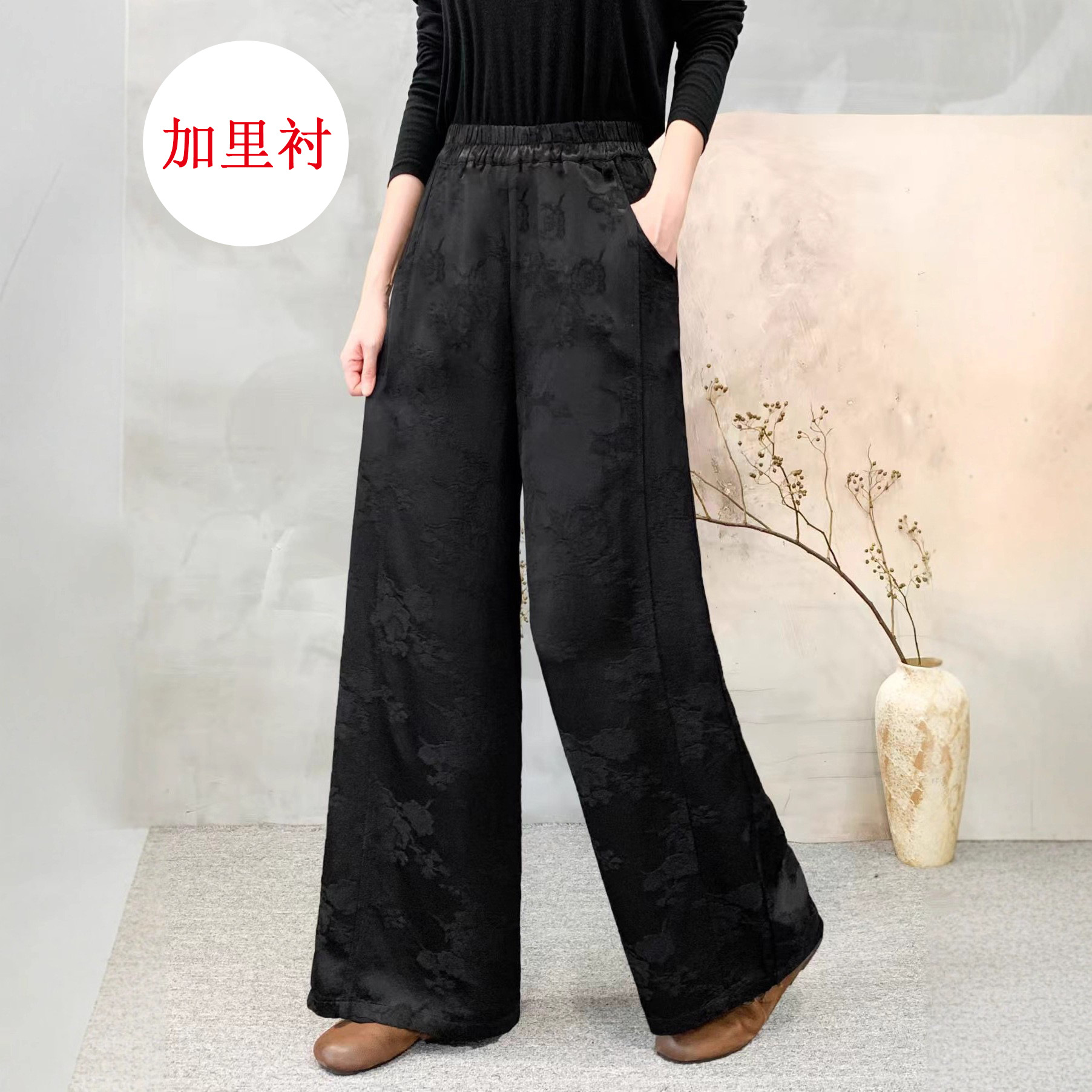 2025新款提花缎面直筒裤女民族风复古松紧腰宽松百搭休闲裤子