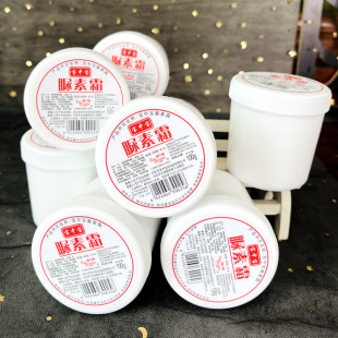 ���Ќ�����˪100g�o��˪����ȥ�uƤ�w �Y�|�Rȫ�N�۟o�n ���_�lƱ