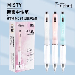 ����֪���F���ԹP����ʽcs��ˤ�P���ٸ�혻����ֵ��ɫˮ�P0.5mm