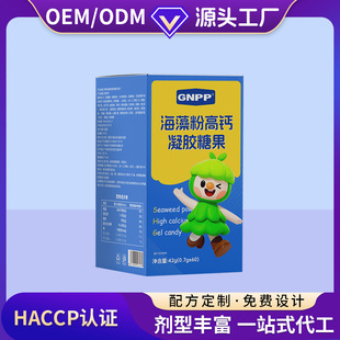 ����Ԫ�����}���z�ǹ�oem�����꺣����dha������ܛ�z�Ҷ����a�}