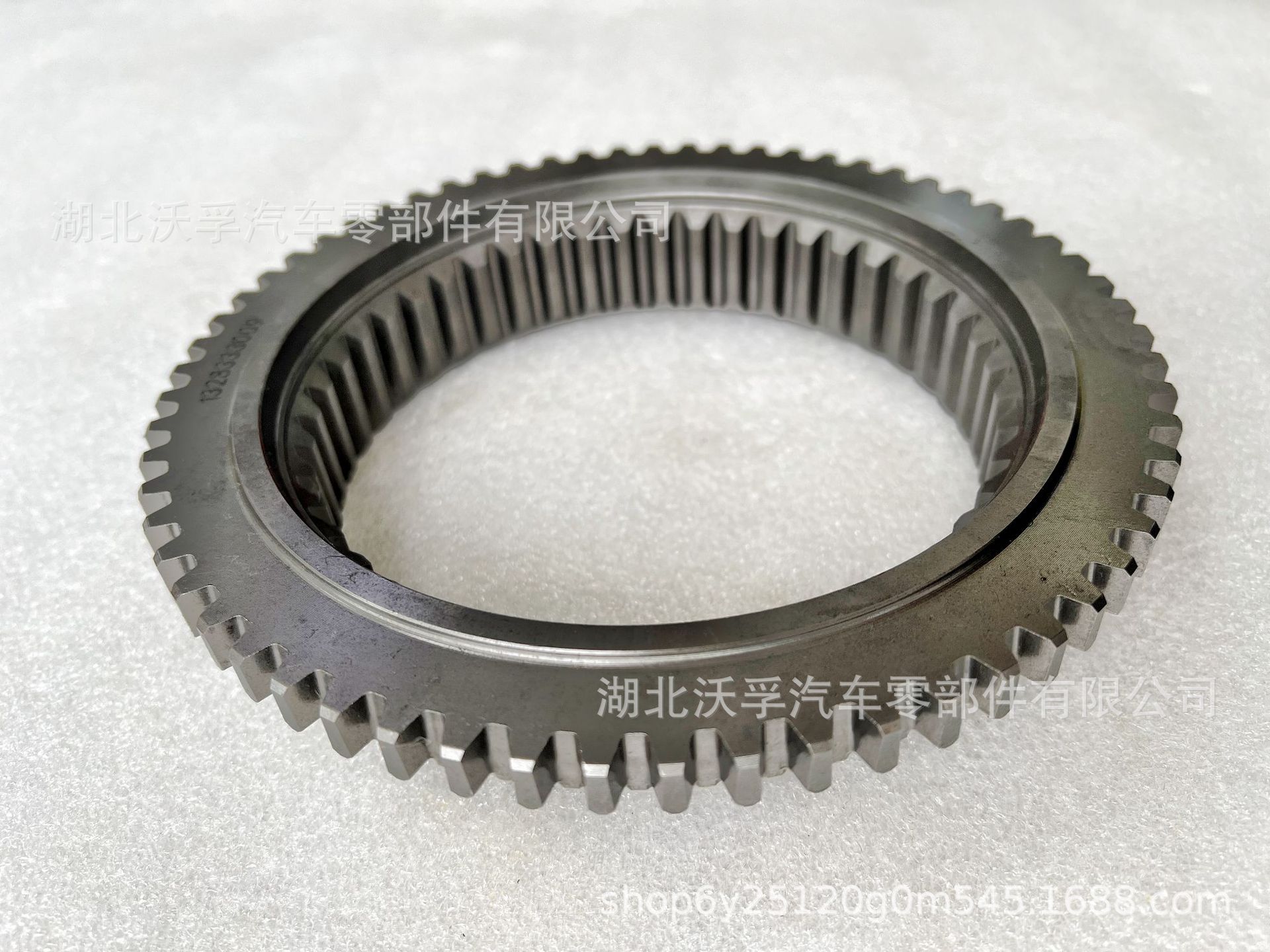 Zf Gearbox Parts Cone Hub 1328333009 1328 333 009