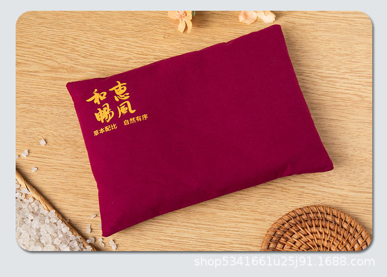 Microwave Sea Salt Heat Therapy Bag Cotton Herbal Compress Wrap for Waist Shoulder Neck and Knees with Mugwort Cushion quality and texture