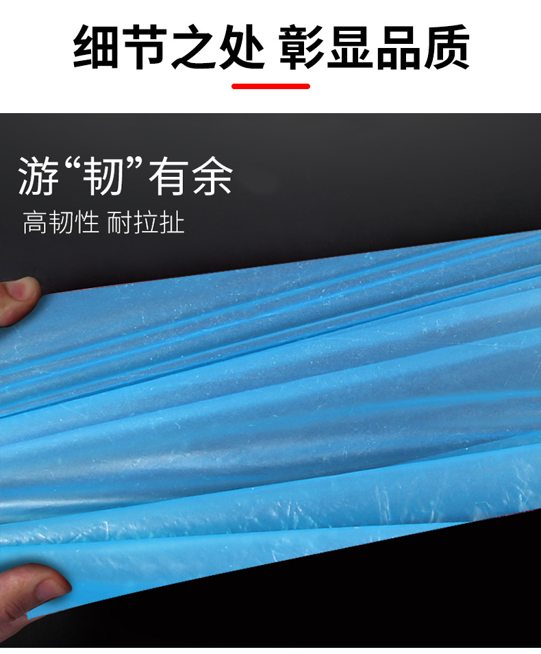 抽绳穿绳收口束口分类垃圾塑料袋手提家用加厚批代发源