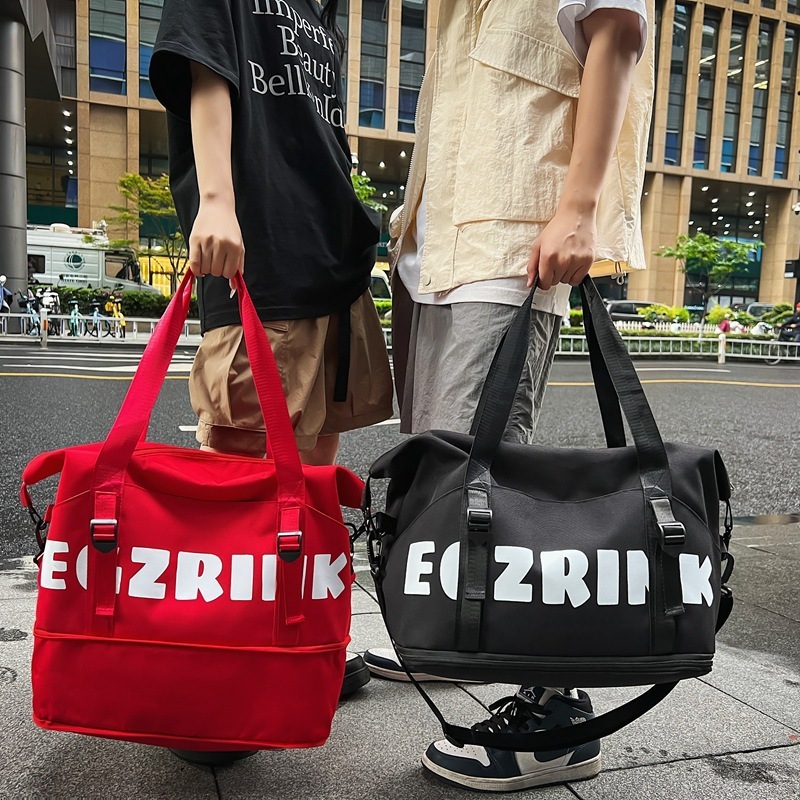 2024健身包干湿分离大容量收纳包训练运动包手提行李包短途旅行包|undefined