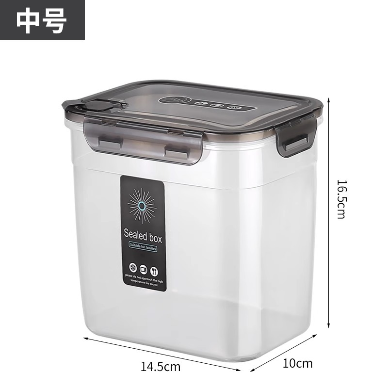 Latas selladas, granos integrales, almacenamiento de cocina, productos secos de grado alimenticio, cajas de plástico transparente, bocadillos, latas de almacenamiento de té