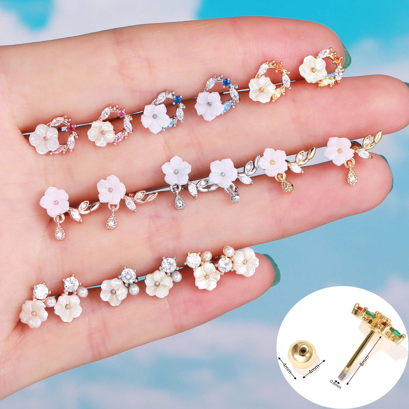 fashion white flower ear bone stud stainless steel rod piercing screw ball ear stud