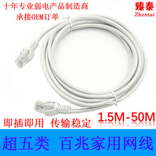 о1-50׳ƷWj Wj W X \ɫ